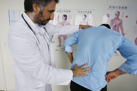 How to treat back pain in the lumbar region