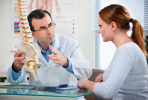 Why the back hurts at the lower back
